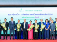ĐHĐCĐ năm 2026: PV GAS tiếp tục tăng tốc đổi mới trong chu kỳ tăng trưởng mới  