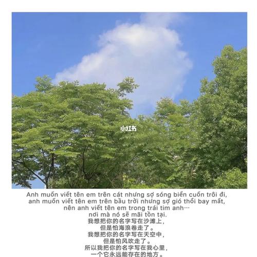 Lột da tắm trắng: Nhìn là sợ!