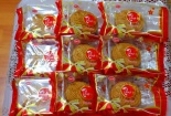 Bắt quả tang cơ sở in tăng hạn sử dụng bánh Trung thu trái phép