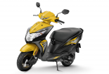 Chiếc xe tay ga Honda mới trình làng giá chỉ hơn 18 triệu đồng có gì hot?