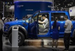 3 giáo sư đồng loạt đệ đơn kiện Ford về hành vi 'ăn cắp' bằng sáng chế công nghệ