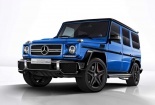 Dính lỗi bộ điều khiển hộp số tự động hàng loạt Mercedes-AMG G63 bị thu hồi
