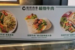 Trung Quốc: Thức ăn ‘giả thịt’ xuất hiện tràn lan tại các nhà hàng