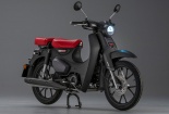 Xe máy Honda sẽ có hệ thống cảnh báo chống đâm va trong tương lai?