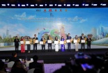 PVCFC dẫn đầu về phát triển bền vững và quản trị công ty bứt phá năm 2025