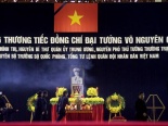 20h ngày 12/10: Hình ảnh lễ viếng Đại tướng tại nhà tang lễ