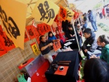 Tết Bính Thân 2016: Dân Hà Thành ‘đổ xô’ đi xin chữ
