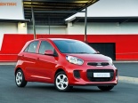 Cận cảnh ô tô siêu rẻ Kia Picanto mới giá chỉ hơn 200 triệu đồng
