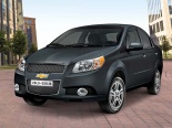 Cận cảnh chiếc xe Chevrolet Aveo LT siêu đẹp giá chỉ dưới 500 triệu đồng