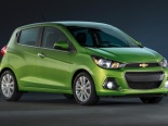 Cận cảnh chiếc xe ô tô Chevrolet Spark Van giá chỉ dưới 260 triệu