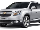 Cận cảnh chiếc xe ô tô 7 chỗ Orlando LTZ siêu đẳng cấp, giá dưới 760 triệu đồng
