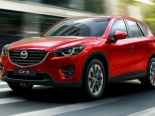 ‘Soi’ chiếc xe Mazda CX-5 2016 đang được giảm giá 40 triệu tại Việt Nam