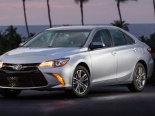 Cận cảnh chiếc xe Toyota Camry 2016 đang được giảm giá gần 100 triệu tại Việt Nam