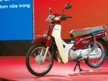 Super Dream lừng lẫy một thời ở Việt Nam bị Honda 'khai tử'