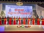 Quảng Ninh: Khai mạc hội chợ OCOP 2018 lớn nhất miền Bắc tại Hạ Long