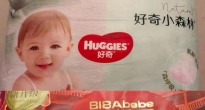 https://taxivietgiare.com/phat-hien-hoa-chat-co-nguy-co-anh-huong-sinh-san-trong-nhieu-san-pham-ta-bim-noi-tieng-d242646.html