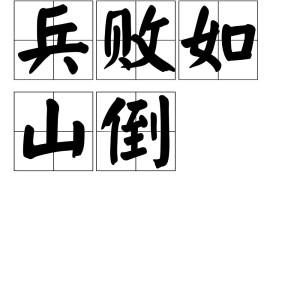 Sẽ có đợt tăng giá xăng dầu lần 2?