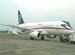 Sukhoi Superjet 100 sẽ không trình diễn tại Nội Bài
