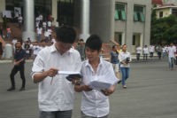 75 thí sinh, 2 giám thị bị kỷ luật trong ngày thi đầu tiên
