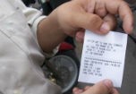 "Thờ ơ" với hóa đơn bán lẻ xăng dầu