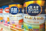 Cảnh báo nấm trên sữa Shaya