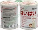Thêm 4 loại sữa Nhật  Bản có hàm lượng i ốt thấp