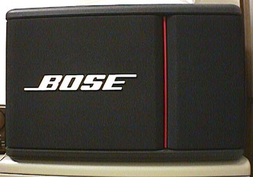 Loa Bose bị thu hồi vì có nguy cơ gây cháy
