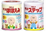 Không có căn cứ "sữa Meiji nhiễm phóng xạ"
