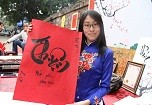 Lưu ý điều gì khi cho, xin chữ ngày tết