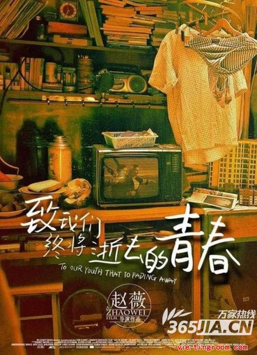 Phim Việt tết: Doanh thu vượt trội