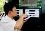 Xăng bất ngờ giảm 500 đồng/lít