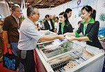 13Win 19.com link truy cập cá tra kiện Bộ Thương mại Mỹ ra tòa quốc tế