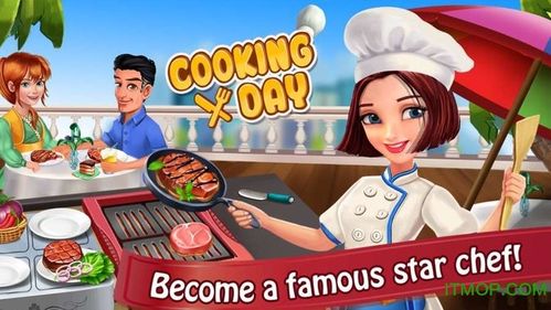 2 doanh nhân lừa đảo ngân hàng 100 tỷ đồng