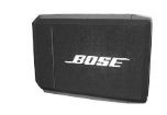 Vẫn chưa thu hồi hết loa Bose có nguy cơ gây cháy
