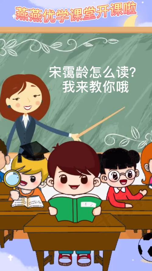 Hô biến săm xe bằng kéo