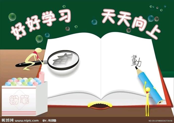 "Kịch bản" giá nào cho 6 tháng cuối năm?