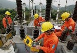 Giá điện tăng thêm 5% từ hôm nay