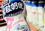 Coca-Cola Trung Quốc cũng dùng nguyên liệu nhiễm khuẩn