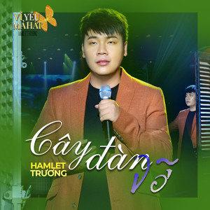 Lừa cán bộ hải quan xin việc, chiếm tiền