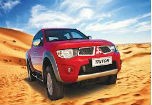 Triệu hồi gần 2000 xe Mitsubishi vì lỗi nguy hiểm khi dùng