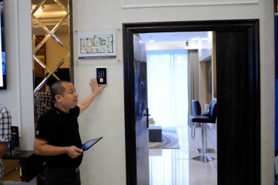 BKAV giới thiệu giải pháp ngôi nhà tự động