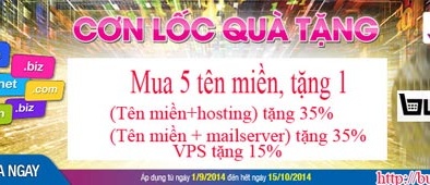 'Chào thu giá sốc, cơn lốc quà tặng'