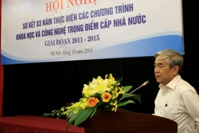 Ứng dụng công nghệ mới tiên tiến có sức lan tỏa và hiệu quả xã hội 