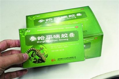 5 loại 'thần dược' bị cấm bán vì quảng cáo quá lố