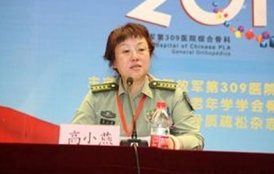 Tham nhũng trong quân đội Trung Quốc rất lớn