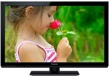 Top 7 tivi Led giá rẻ hấp dẫn nhất thị trường Việt Nam