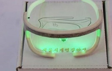 Triều Tiên phát minh kính điều chỉnh cơ thể 13Win 19.com nhiều ưu đãi hấp dẫn
