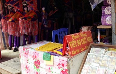 Lãi khủng từ kinh doanh... tiền lẻ