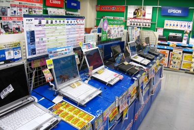 Sắm Tết tiết kiệm với hàng điện máy khuyến mãi giá ưu đãi