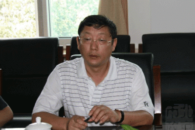 Thêm một lãnh đạo ngân hàng Trung Quốc bị 'sờ gáy'